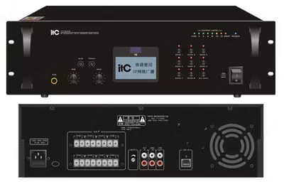 T-77500V IP 500 Vt quvvatli audio kuchaytirgich
