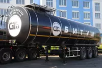  Битум БНД 60/90 - 