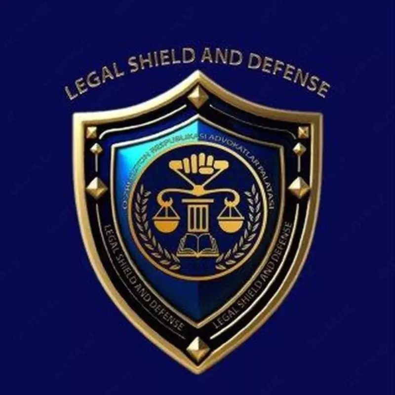 Юридическая фирма Legal Shield and Defence