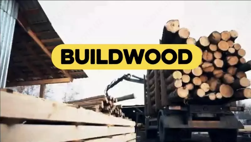  Пиломатериалы  - Buildwood