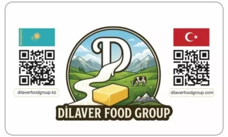 ТОО Dilaver Food Group