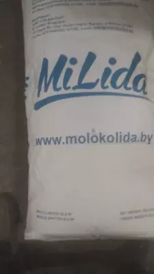 Quruq qaymog‘i olinmagan sut 26% m.d.j. GOST