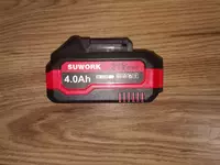  Аккумуляторная угловая шлифмашина 125 мм 4.0Ач (2 аккумулятора) “OOO”CNLINK