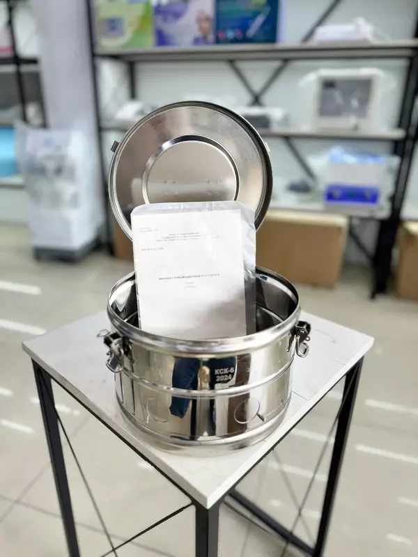  KSK-6 sterilizatsiya dumaloq qutisi Ulgurji va chakana