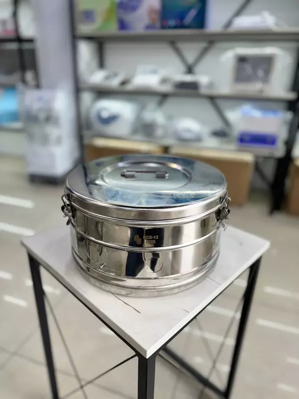 KSK-12 sterilizatsiya qutilari