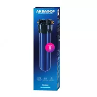 Big Blue 20” patronlar uchun korpus Gross 20