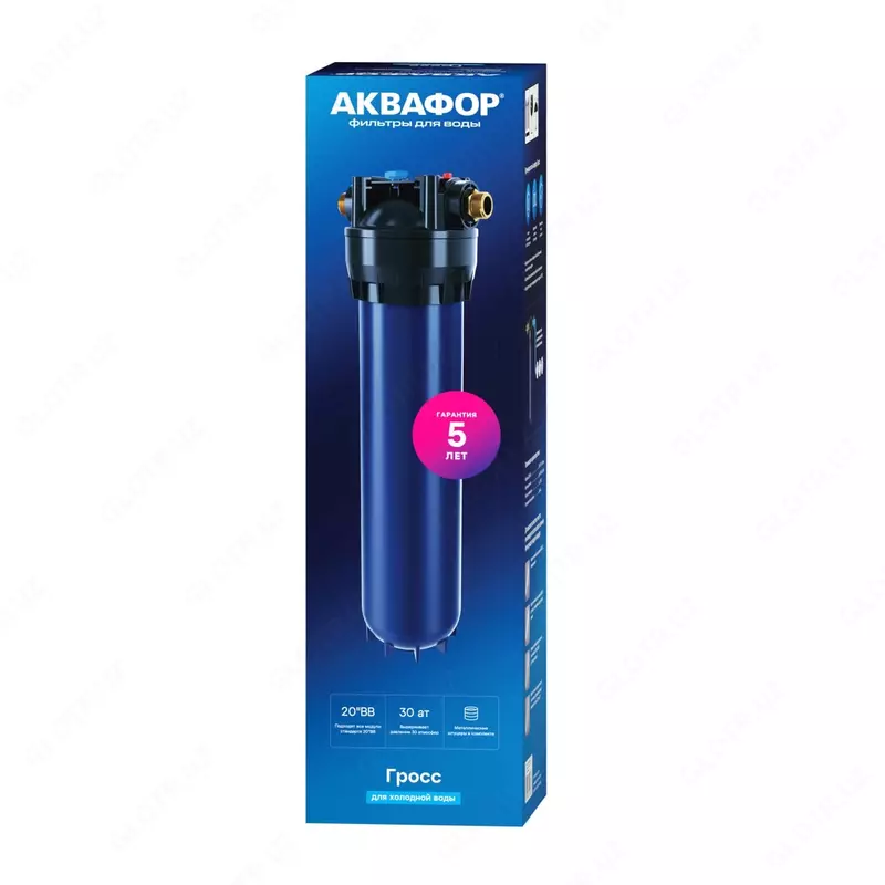 Big Blue 20” patronlar uchun korpus Gross 20
