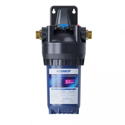 Magistrl filtr GROSS 10