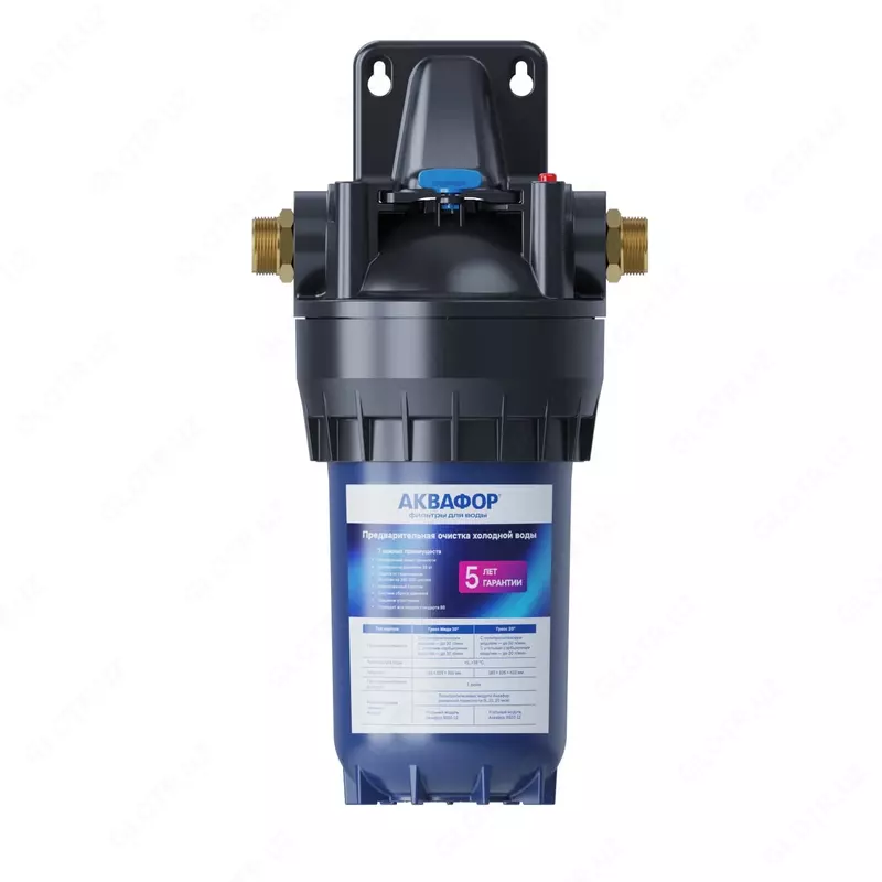Magistrl filtr GROSS 10