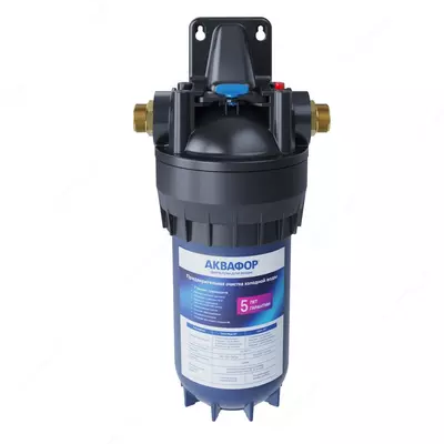  Magistrl filtr GROSS 10 - 