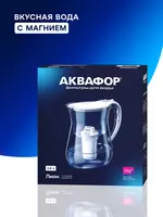  Filtr-Choynak Lyon A5 Ko'za filtrlar
