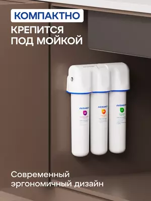  Crystal H suv tozalash filtri Aquaphor