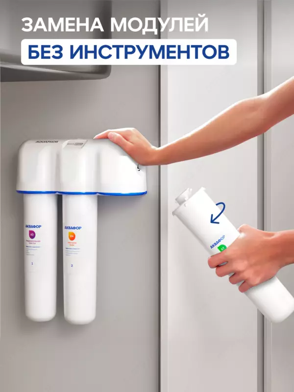  Crystal H suv tozalash filtri Suv yuvish uchun filtrlar