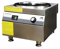 HURAKAN HKN-ICW80D WOK induksion plitasi
