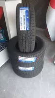   Продажа новых автошин 🔥