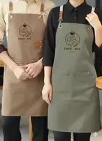  HoReCa uchun professional forma tikish - Expo Impo Rav  ООО