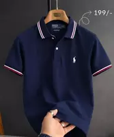  Erkaklar va ayollar polosi - 