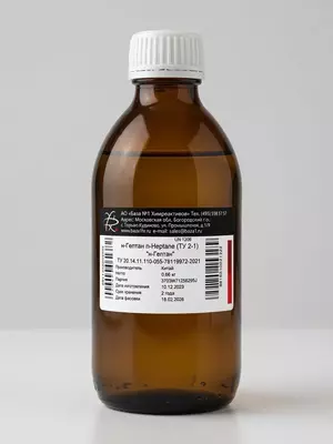 Geptan