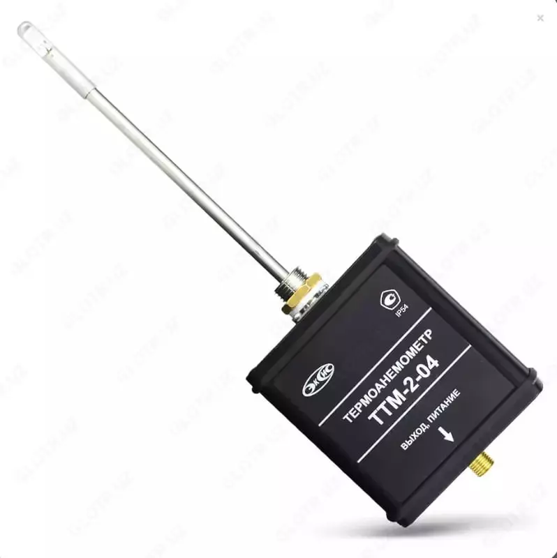 Термоанемометр ТТМ-2-04 с цифровым и аналоговым выходным сигналом 4... 20 мА