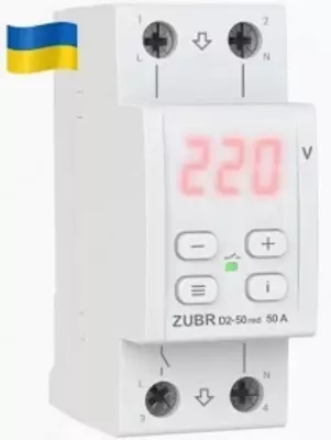 Реле напряжения D2-50 red ZUBR