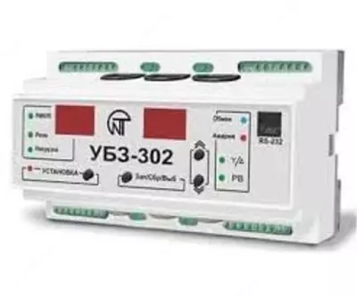  Универсальный блок защиты УБЗ-302 - 