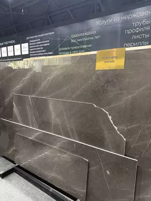  Премиальный мрамор Marbella Stones