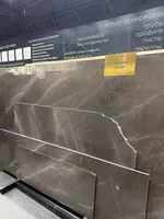  Премиальный мрамор Marbella Stones