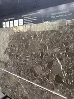  Премиальный мрамор - Marbella Stones