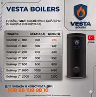 Vesta Boilers suv isitgichlari