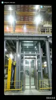  Лифт Пассажирский Оптом и розница