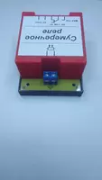  Alacakaranlık orni (yoruglik sensori) foto rölesi 220 va 12-24 volt. - Уголок электронщика