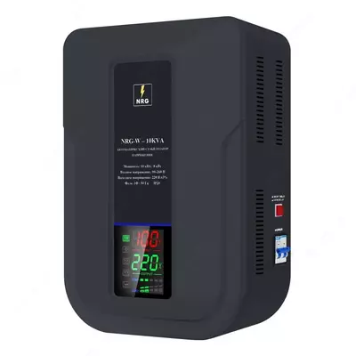 Стабилизатор напряжения NRG-W-10KVA настенный однофазный 10кВА