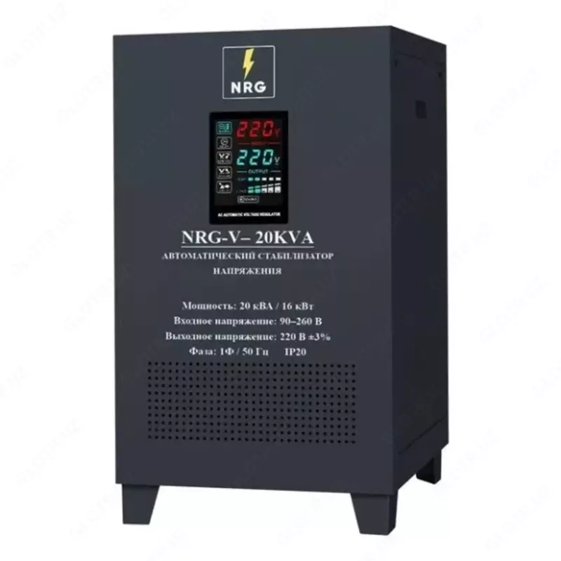 Стабилизатор напряжения NRG-V-20KVA напольный однофазный 20кВА