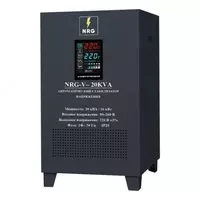Стабилизатор напряжения NRG-V-20KVA напольный однофазный 20кВА