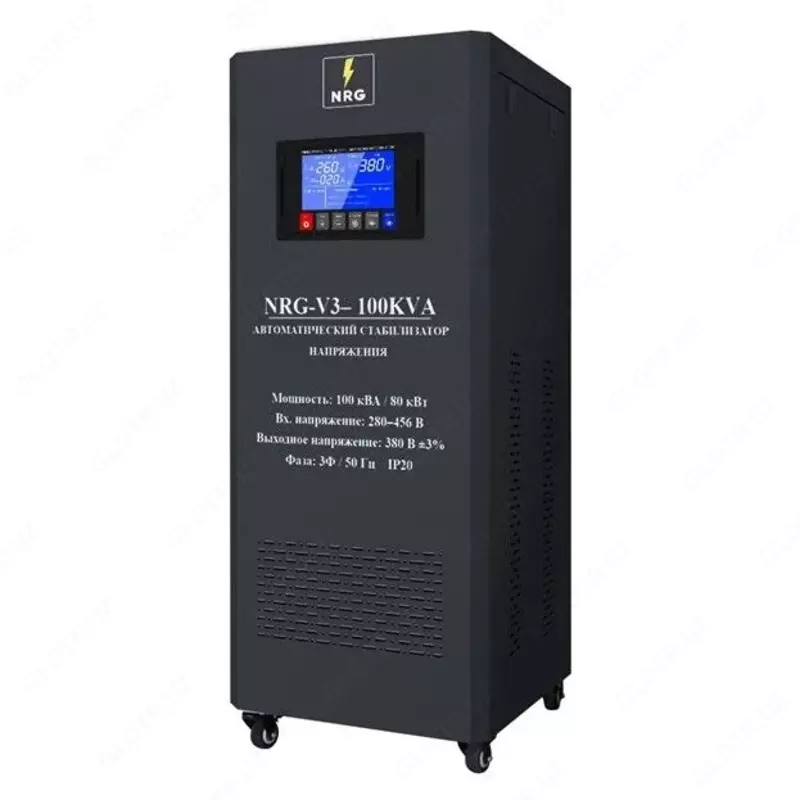 Стабилизатор напряжения NRG-V3-100KVA трёхфазный 380В 100кВА