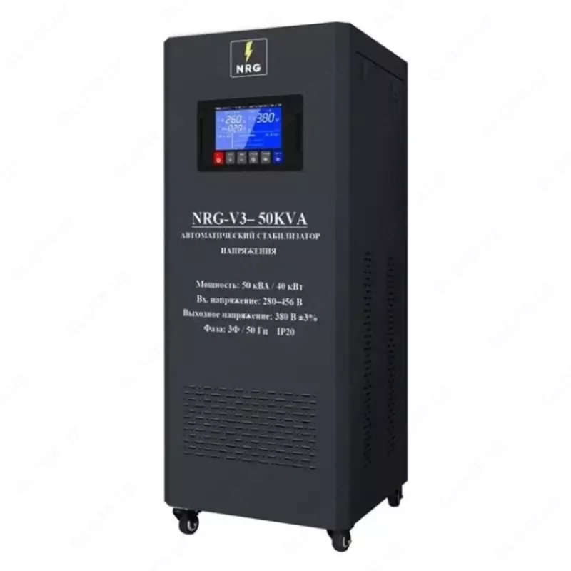 Стабилизатор напряжения NRG-V3-50KVA трёхфазный 380В 50кВА