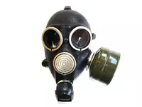 Гражданский противогаз ГП-7