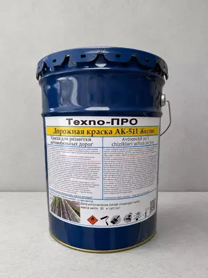  AK-511 Texno-PRO bo‘yoqlari - 