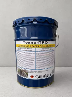 Texno-PRO akril emali АК-511