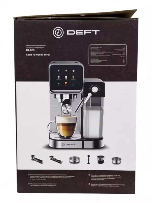 Maydalangan qahva uchun qahva mashinasi  Nespresso va Dolce gusto kapsulalari DEFT DT009