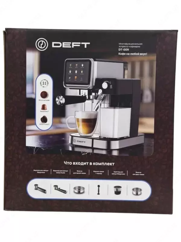  Maydalangan qahva uchun qahva mashinasi  Nespresso va Dolce gusto kapsulalari DEFT DT009 - 