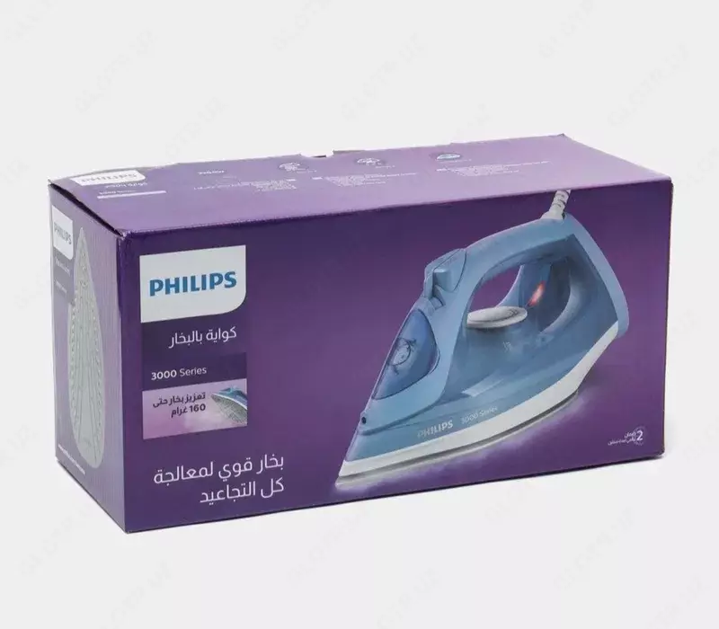 Philips DST3020/30 dazmoli