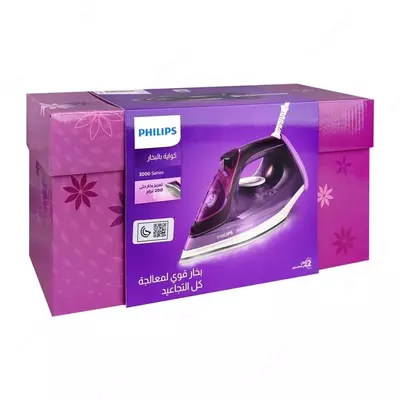  Philips 3000 DST3041/36 seriyali dazmol - 