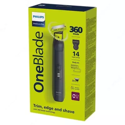 Триммер Philips QP6542/15 OneBlade 360 Pro Face + Body
