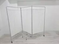 Ширма