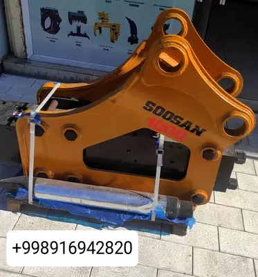 Gidromolot