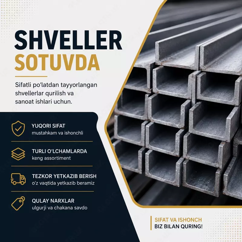  Shveller - 