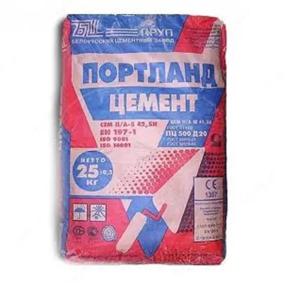 Шлакопортландцемент