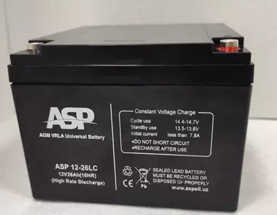 Akkumulyator batareya UPS uchun ASP 12-26 (12 volt 26 A/soat)