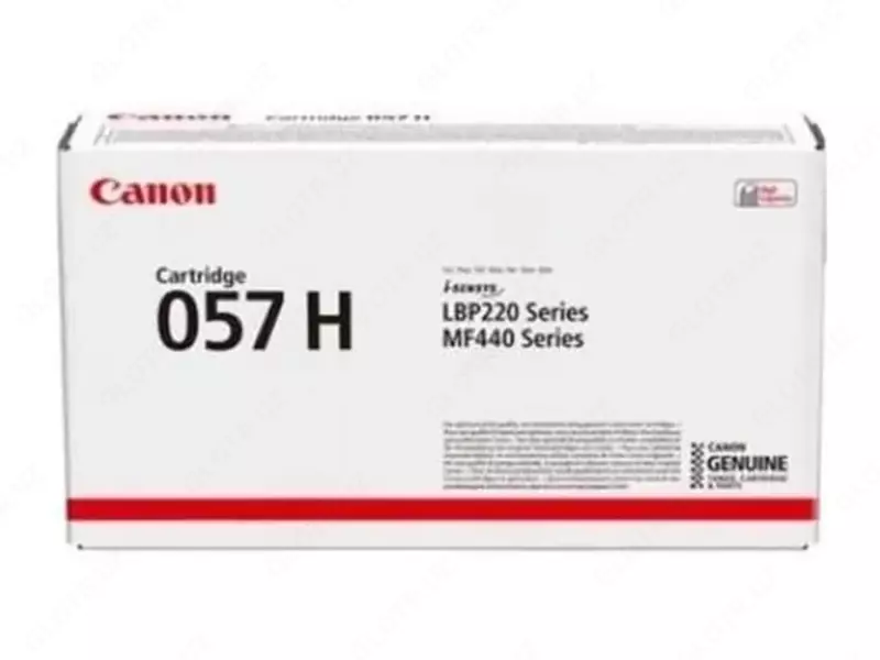 Canon CRG-057H lazer kartriji